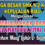 Ramadhan 2019